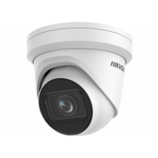 Видеокамера IP Hikvision DS-2CD2H83G2-IZS 2.8-12мм цветная корп.:белый