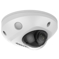 Видеокамера IP Hikvision DS-2CD2543G2-IS 2.8мм