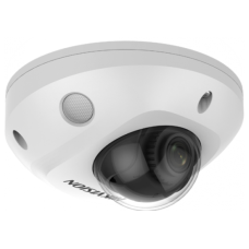 Видеокамера IP Hikvision DS-2CD2543G2-IS 2.8мм