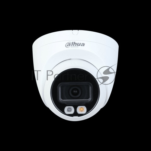 Видеокамера Dahua DH-IPC-HFW2449SP-S-IL-0360B уличная цилиндрическая IP-видеокамера 4Мп 1/2.7” CMOS объектив 3.6мм