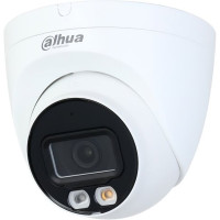 Видеокамера Dahua DH-IPC-HDW2449TP-S-IL-0360B уличная купольная IP-видеокамера 4Мп 1/2.7” CMOS объектив 3.6мм