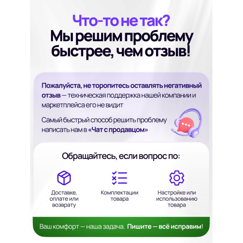 Видеокамера IP Trassir TR-D2151IR3 2.8-2.8мм цветная