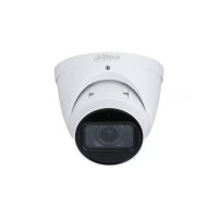 Видеокамера Dahua DH-IPC-HDW3241TP-ZS-27135-S2 уличная купольная IP-видеокамера с ИИ 4Мп 1/3” CMOS объектив 2.7-13.5мм