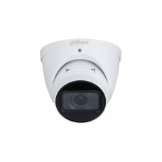 Видеокамера Dahua DH-IPC-HDW3241TP-ZS-27135-S2 уличная купольная IP-видеокамера с ИИ 4Мп 1/3” CMOS объектив 2.7-13.5мм
