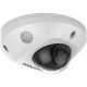 Видеокамера Hikvision DS-2CD2523G2-IS(2.8мм) 2Мп уличная компактная IP-камера с EXIR-подсветкой до 10м