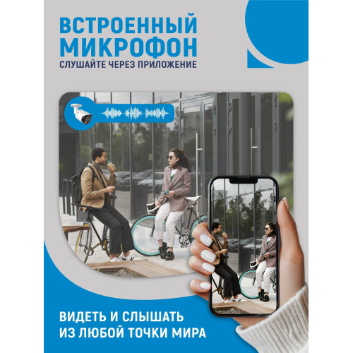 Видеокамера Dahua DH-IPC-HFW2449SP-S-IL-0280B уличная цилиндрическая IP-видеокамера 4Мп 1/2.7” CMOS объектив 2.8мм