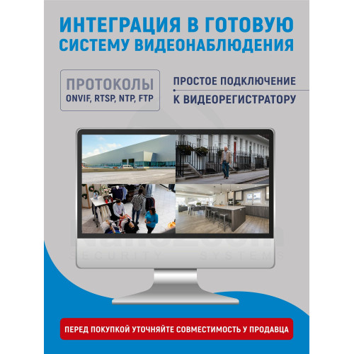 Видеокамера Dahua DH-IPC-HFW2449SP-S-IL-0280B уличная цилиндрическая IP-видеокамера 4Мп 1/2.7” CMOS объектив 2.8мм