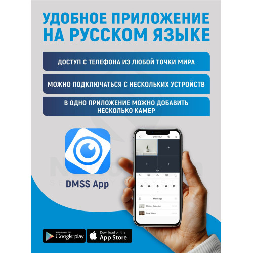 Видеокамера Dahua DH-IPC-HFW2449SP-S-IL-0280B уличная цилиндрическая IP-видеокамера 4Мп 1/2.7” CMOS объектив 2.8мм