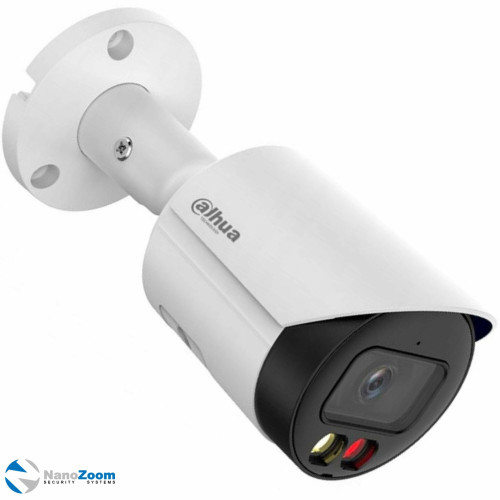 Видеокамера Dahua DH-IPC-HFW2449SP-S-IL-0280B уличная цилиндрическая IP-видеокамера 4Мп 1/2.7” CMOS объектив 2.8мм