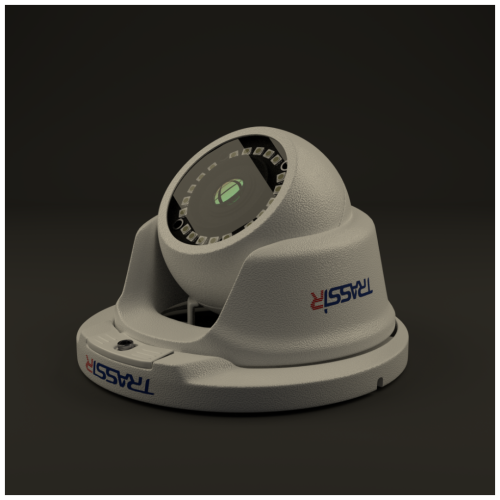 Видеокамера IP Trassir TR-D2S5 2.8-2.8мм цветная корп.:белый