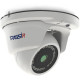 Видеокамера IP Trassir TR-D2S5 2.8-2.8мм цветная корп.:белый
