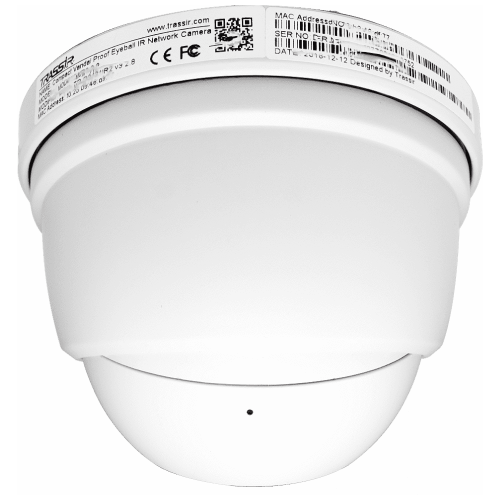 Видеокамера IP Trassir TR-D2S5 2.8-2.8мм цветная корп.:белый