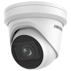 Видеокамера IP Hikvision DS-2CD2H23G2-IZS 2.8-12мм цветная