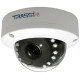Видеокамера IP Trassir TR-D2D5 2.8-2.8мм цветная