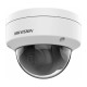Видеокамера IP Hikvision DS-2CD2123G2-IS(2.8мм)(D)