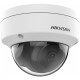 Видеокамера IP Hikvision DS-2CD2123G2-IS(2.8мм)(D)