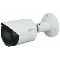 Уличная цилиндрическая IP-видеокамера 2Мп Dahua DH-IPC-HFW2230SP-S-0280B-S2