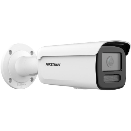 Видеокамера IP Hikvision DS-2CD2T23G2-4I(4мм) 4-4мм цветная