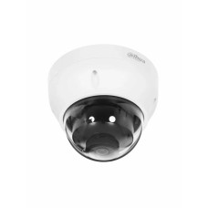 Купольная IP-видеокамера Dahua DH-IPC-HDBW1431RP-ZS-S4 4Мп, 1/3” CMOS, моторизованный объектив 2.8~12мм, ИК-подсветка до 40м, IP67, IK10, корпус: металл