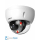 Уличная купольная IP-видеокамера Dahua DH-IPC-HDBW2449EP-S-IL-0280B Smart Dual Light с ИИ 4Мп, 1/2.9” CMOS, объектив 2.8мм, видеоаналитика, ИК до 30м, LED до 30м, IP67, корпус: металл