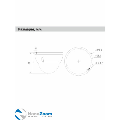Уличная купольная IP-видеокамера Dahua DH-IPC-HDBW2449EP-S-IL-0280B Smart Dual Light с ИИ 4Мп, 1/2.9” CMOS, объектив 2.8мм, видеоаналитика, ИК до 30м, LED до 30м, IP67, корпус: металл