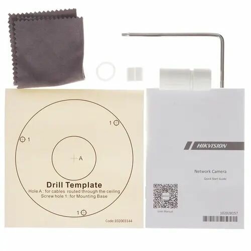 Видеокамера IP Hikvision DS-2CD2143G2-IS 4-4мм цветная