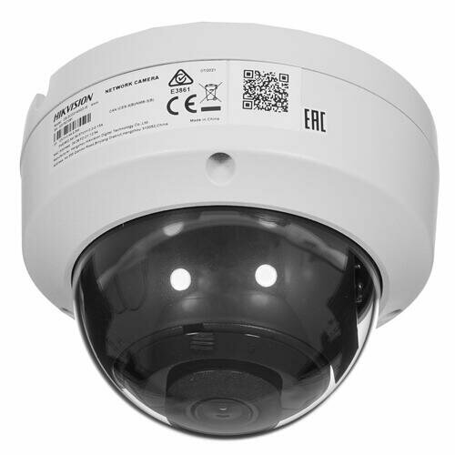 Видеокамера IP Hikvision DS-2CD2143G2-IS 4-4мм цветная
