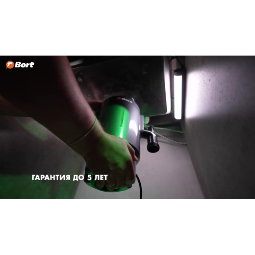 Измельчитель пищевых отходов Bort Titan 6000 Мощность л.с. 0,75, 600Вт, 5,2кг/мин, 4000об/мин, 1400мл, Металл, набор аксессуаров 8шт