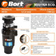 Измельчитель пищевых отходов Bort Master ECO (91275752)