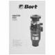 Измельчитель пищевых отходов Bort Master ECO (91275752)