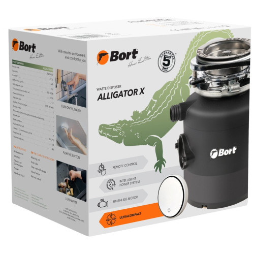 Измельчитель пищевых отходов BORT Alligator X