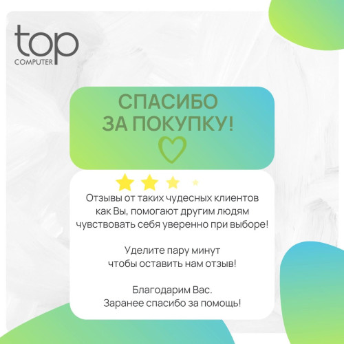 Измельчитель пищевых отходов Bort Titan MAX Power FullControl (93410266)