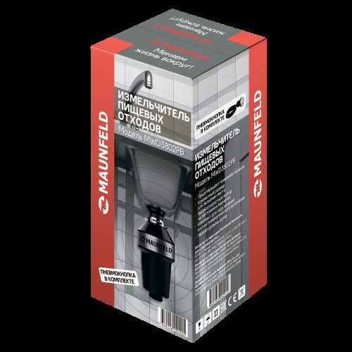 Измельчитель пищевых отходов MAUNFELD MWD3802PB с пневмокнопкой