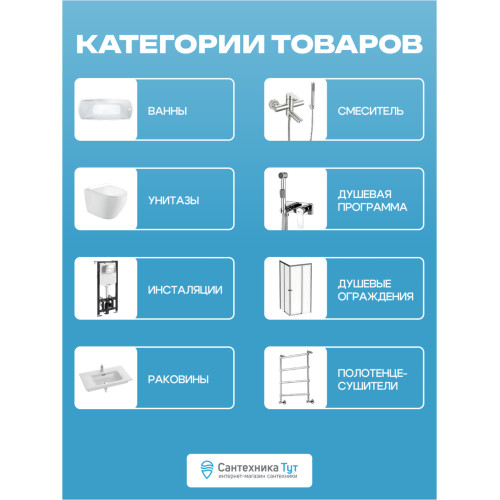 Измельчитель пищевых отходов KUCHENSTERN MuHLE 600 (353MU35)