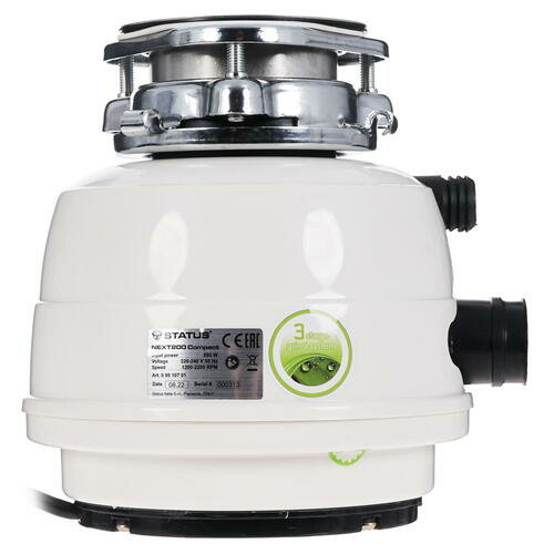 Измельчитель пищевых отходов STATUS NEXT 200 Compact