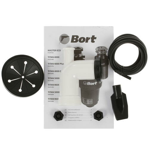 Измельчитель пищевых отходов Bort Titan 5000