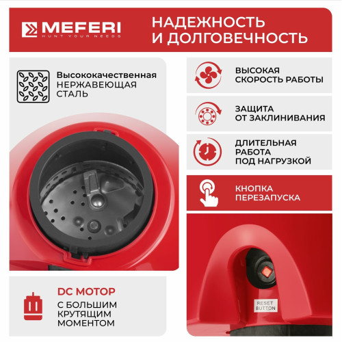 Измельчитель пищевых отходов MEFERI MFD750 Push Ultra