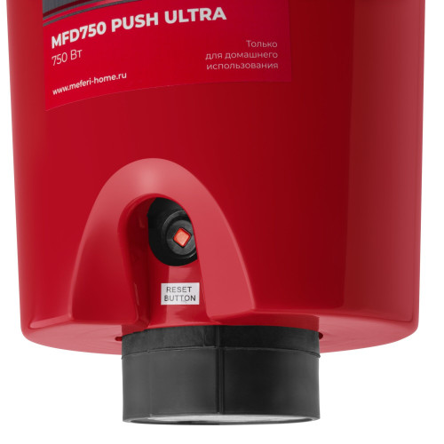 Измельчитель пищевых отходов MEFERI MFD750 Push Ultra