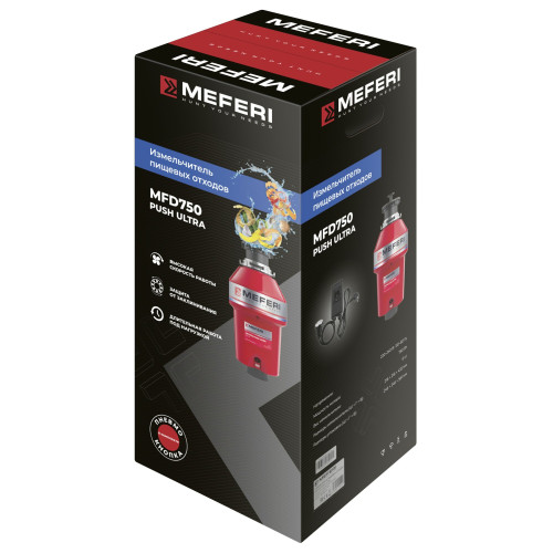 Измельчитель пищевых отходов MEFERI MFD750 Push Ultra