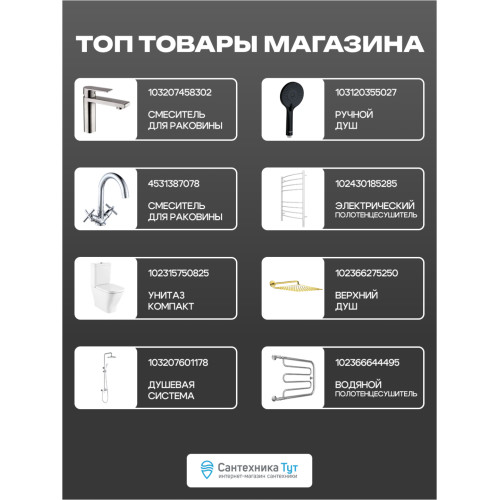 Измельчитель пищевых отходов Bort Alligator Mega 93417425