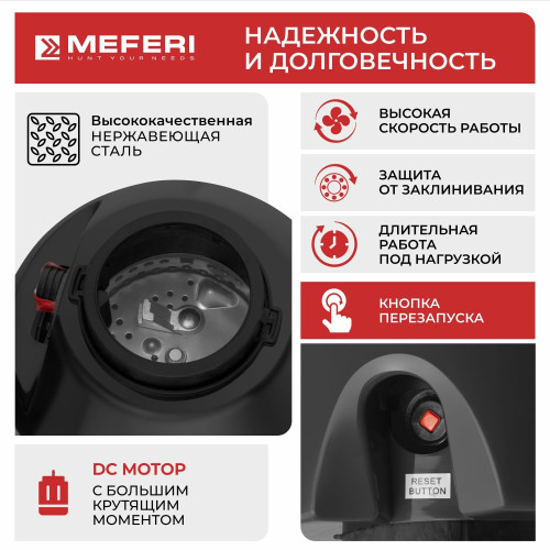 Измельчитель пищевых отходов MEFERI MFD380 Light