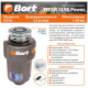 Измельчитель пищевых отходов Bort TITAN MAX Power (91275790)