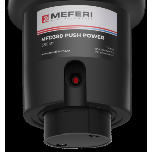 Измельчитель пищевых отходов MEFERI MFD380 Push Power
