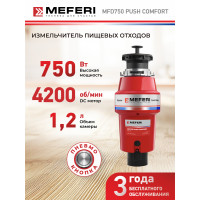Измельчитель пищевых отходов MEFERI MFD750 Push Comfort с пневмокнопкой в комплекте