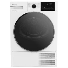 Сушильная машина Hotpoint TDH 99V W