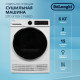 Сушильная машина Delonghi DTD 8105 C FABIO