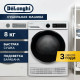 Сушильная машина Delonghi DTD 8105 C FABIO