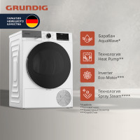 Сушильная машина Grundig GT75824D