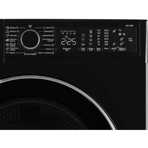 Сушильная машина Korting KD 60HP109 N