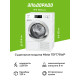 Сушильная машина Miele TEF 775 WP
